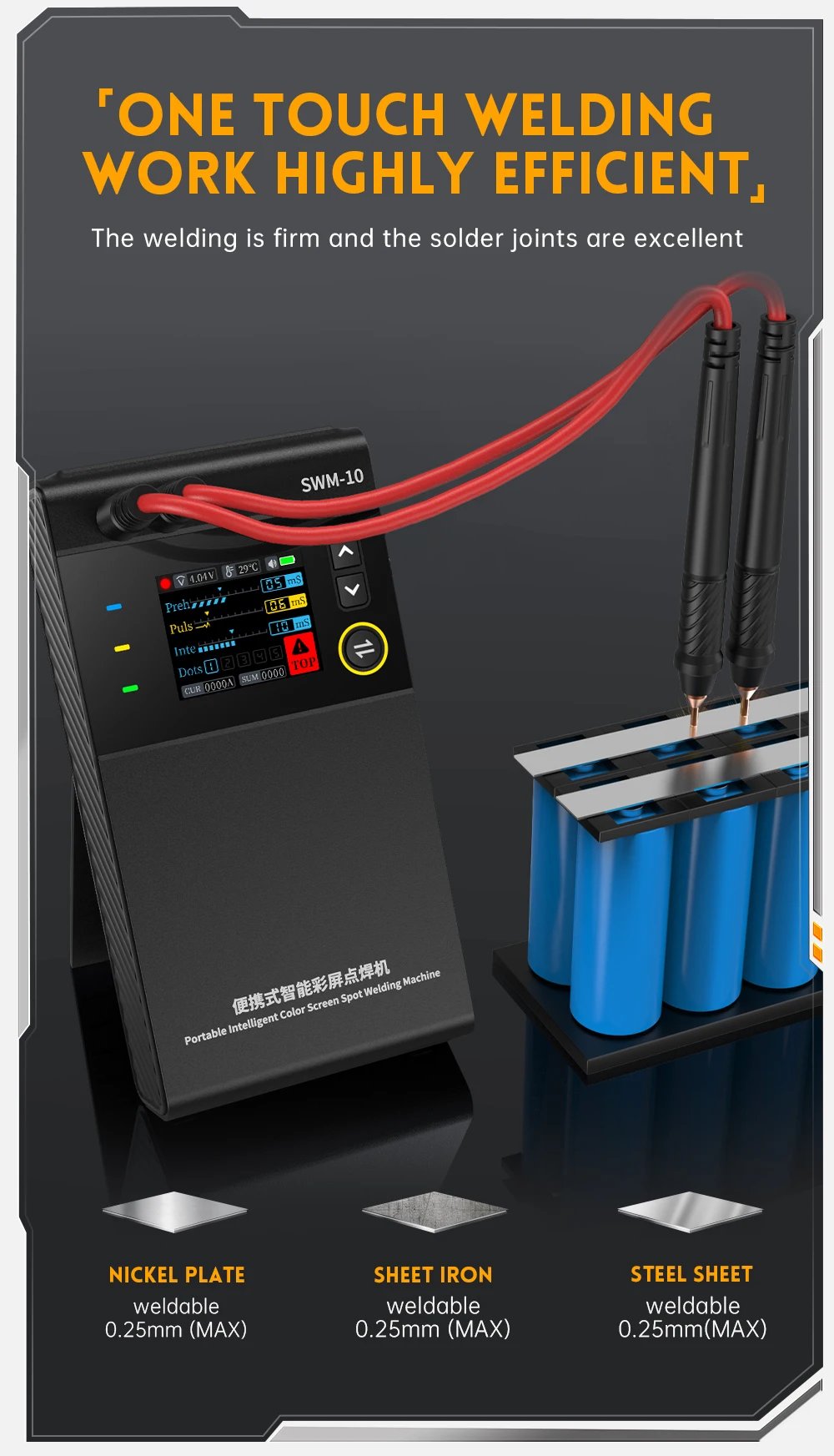 FNIRSI SWM-10 Portable Battery Spot Welder DIY Mini Welding Machine 18650 Battery Pack Welding Tool 5000mah Weldable 0.25mm